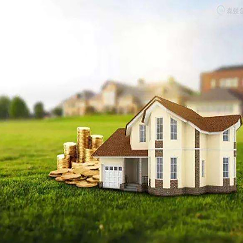 巫溪房屋抵押贷款政策|住房抵押贷款|房子抵押贷款