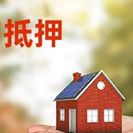 巫溪汽车抵押贷款有哪些手续费?