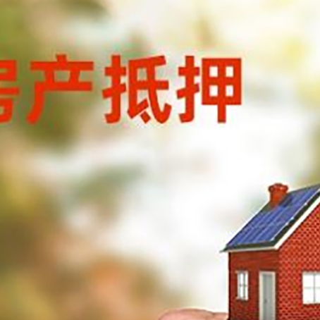 巫溪车辆抵押贷款不押车的形式月息高吗?